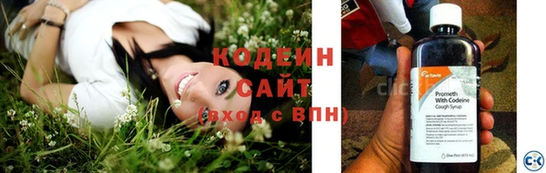 синтетический гашиш Дмитриев