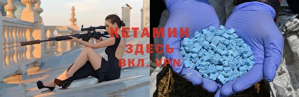 дистиллят марихуана Дмитров