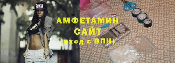 синтетический гашиш Дмитриев