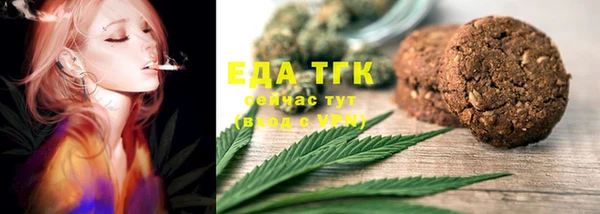 дистиллят марихуана Дмитров
