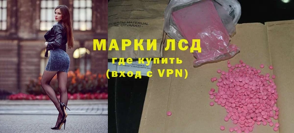 дистиллят марихуана Дмитров
