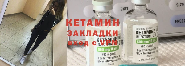 дистиллят марихуана Дмитров