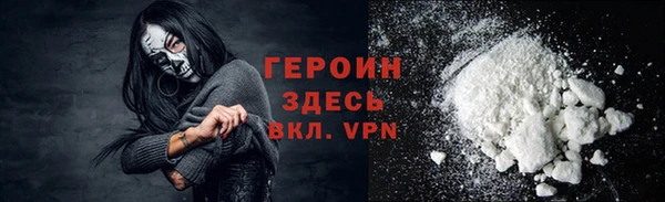 амфетамин Елабуга