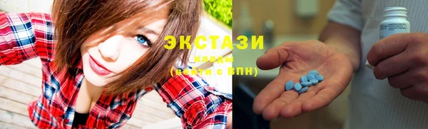 мефедрон Ельня