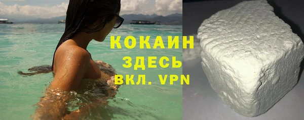 синтетический гашиш Дмитриев