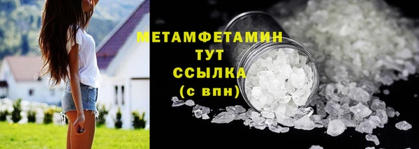 mdpv Елизово
