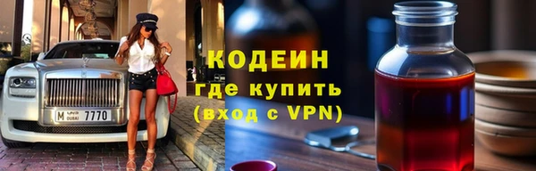 синтетический гашиш Дмитриев