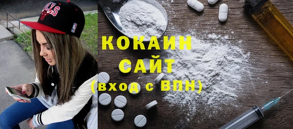 дистиллят марихуана Дмитров