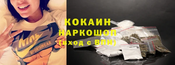 дистиллят марихуана Дмитров