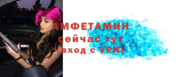синтетический гашиш Дмитриев