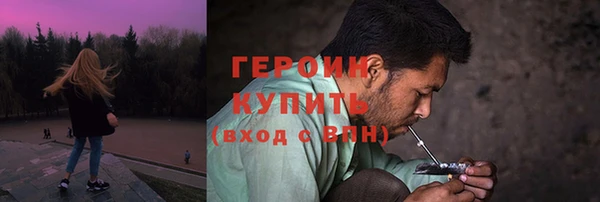 mdpv Елизово