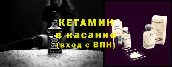 дистиллят марихуана Дмитров
