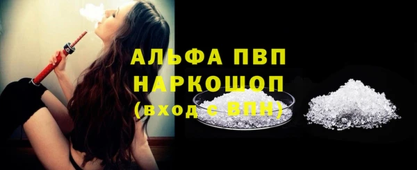 синтетический гашиш Дмитриев
