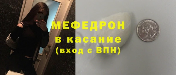 твердый Очёр