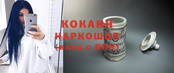 дистиллят марихуана Дмитров