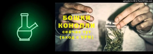 синтетический гашиш Дмитриев