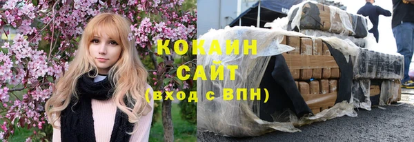 дистиллят марихуана Дмитров