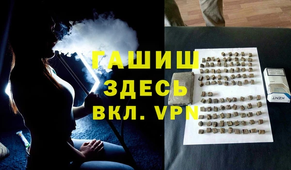 винт Павлово