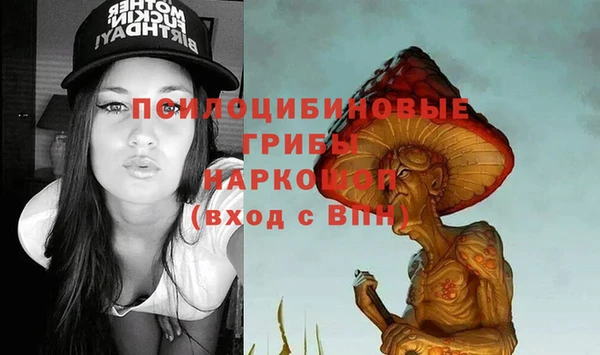 дистиллят марихуана Дмитров