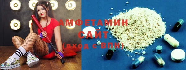 дистиллят марихуана Дмитров