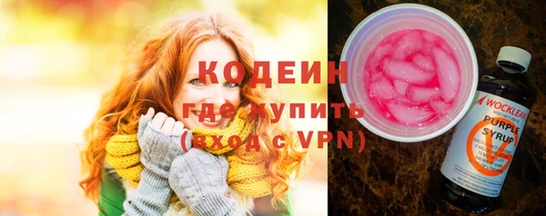 синтетический гашиш Дмитриев