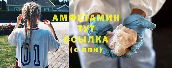 дистиллят марихуана Дмитров