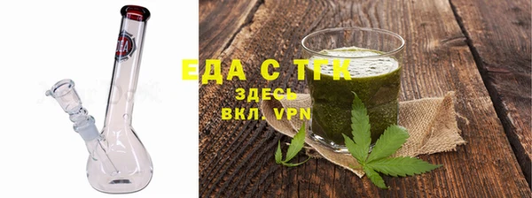 сатива Дмитровск