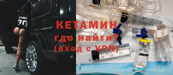 синтетический гашиш Дмитриев