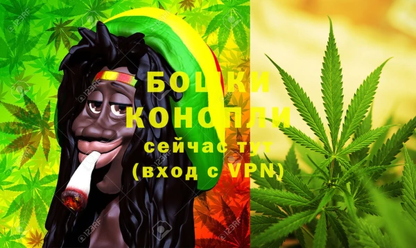 синтетический гашиш Дмитриев