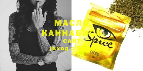 синтетический гашиш Дмитриев