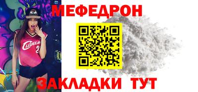 mdpv Заводоуковск