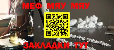 mdpv Заводоуковск