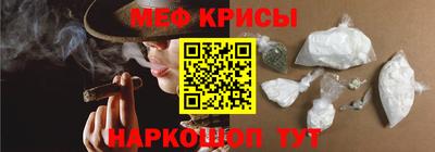 тгк Заволжье