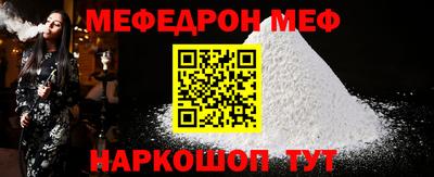 тгк Заволжье