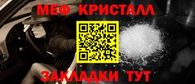 гидра Апрелевка