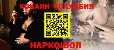 mdpv Заводоуковск