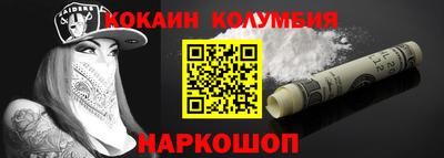 гидра Апрелевка