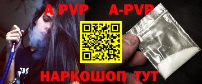 mdpv Заводоуковск