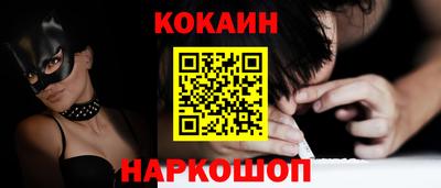 тгк Жуковский