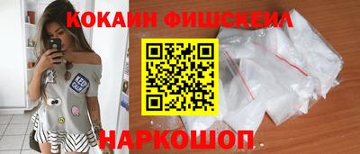 тгк Заволжье