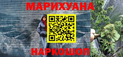 гидра Апрелевка