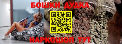 соль ск Апшеронск