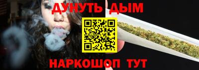 гидра Апрелевка