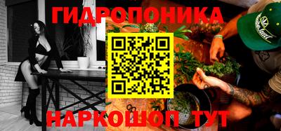 тгк Заволжье