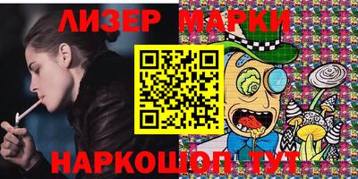 тгк Жуковский