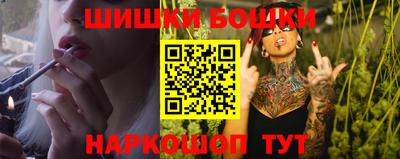 экстази Канаш