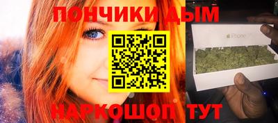 тгк Жуковский