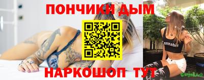 тгк Заволжье