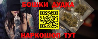 тгк Заволжье