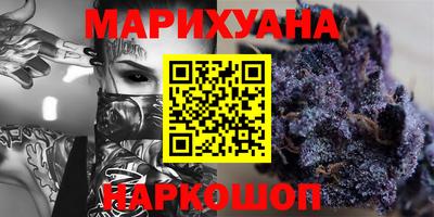 гидра Апрелевка